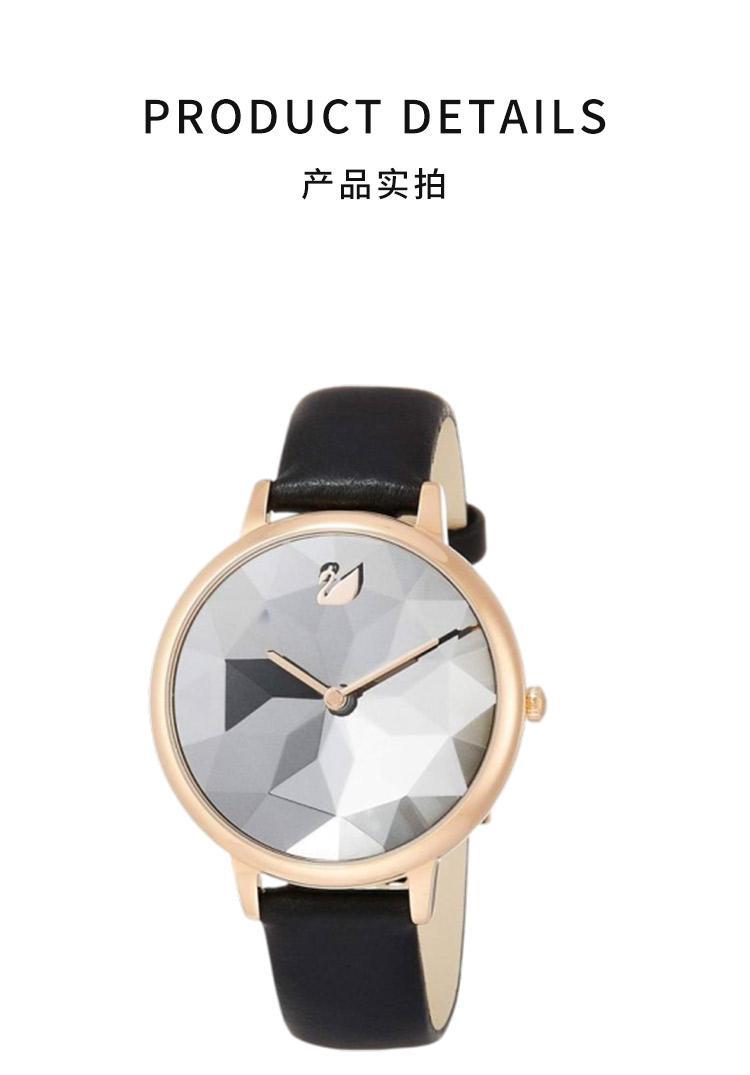 商品Swarovski|日本直邮SWAROVSKI施华洛世奇5416009女士黑色防水不锈钢手表,价格¥3734,第6张图片详细描述