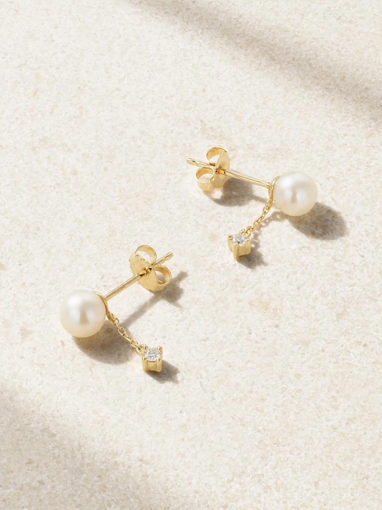 商品Mizuki|14k 黄金珍珠耳环,价格¥7454,第1张图片