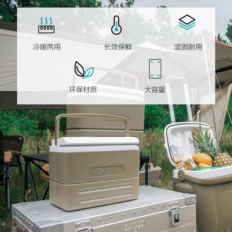便携手提保温箱冷藏箱车载户外野餐食品冰块保冷保鲜箱冰桶 商品