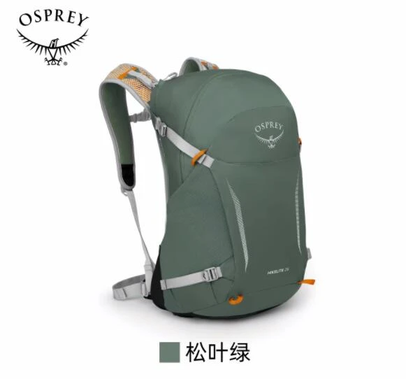 Hikelite 18L/26L 骇客户外小鹰双肩背包��徒步登山背包旅行包（香港仓发货） 商品