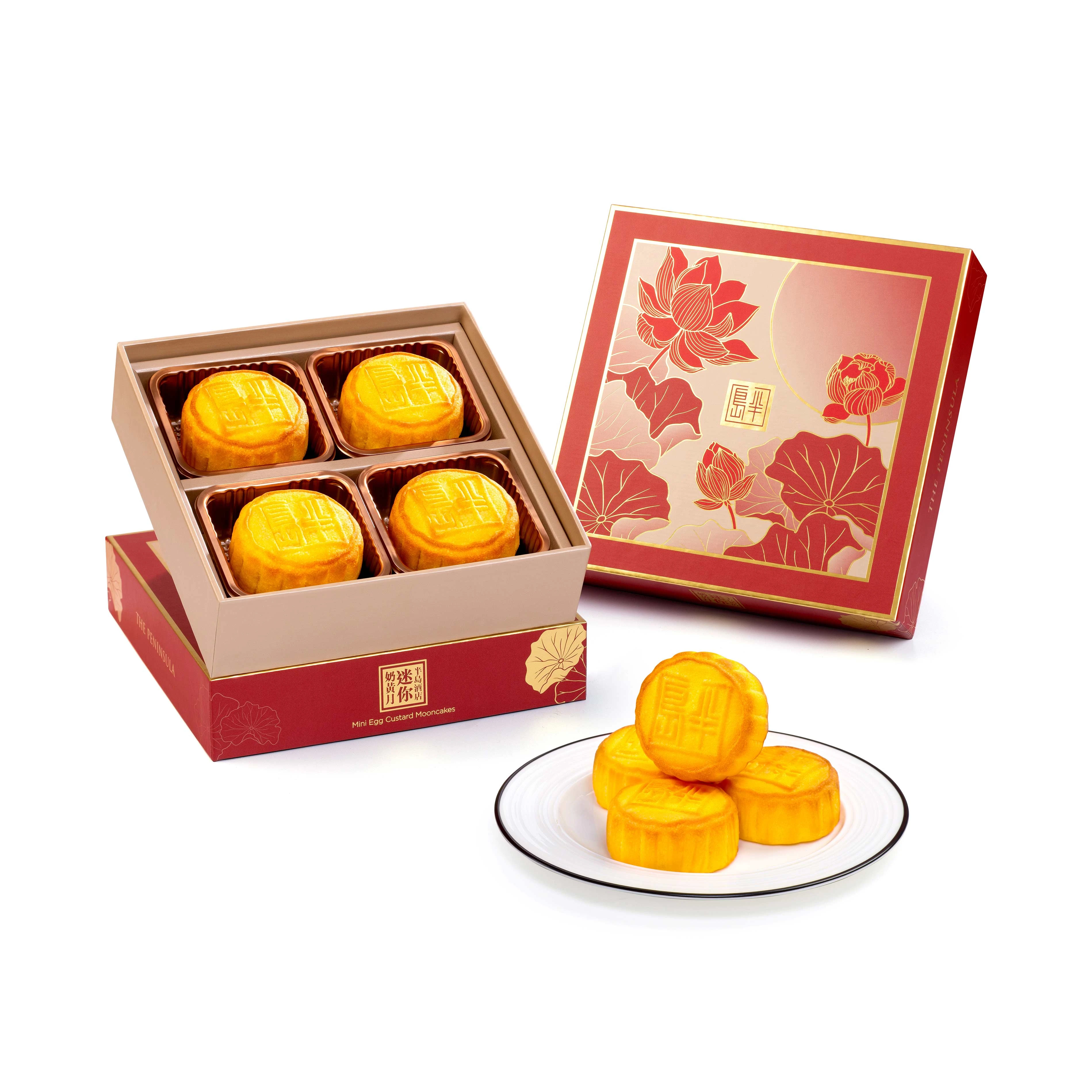 商品THE PENINSULA|中国香港半岛酒店迷你奶黄广式月饼礼盒8颗装,价格¥448,第1张图片