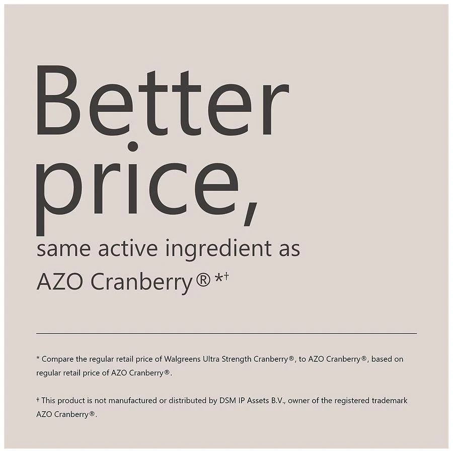 Ultra Strength Cranberry Softgels 商品