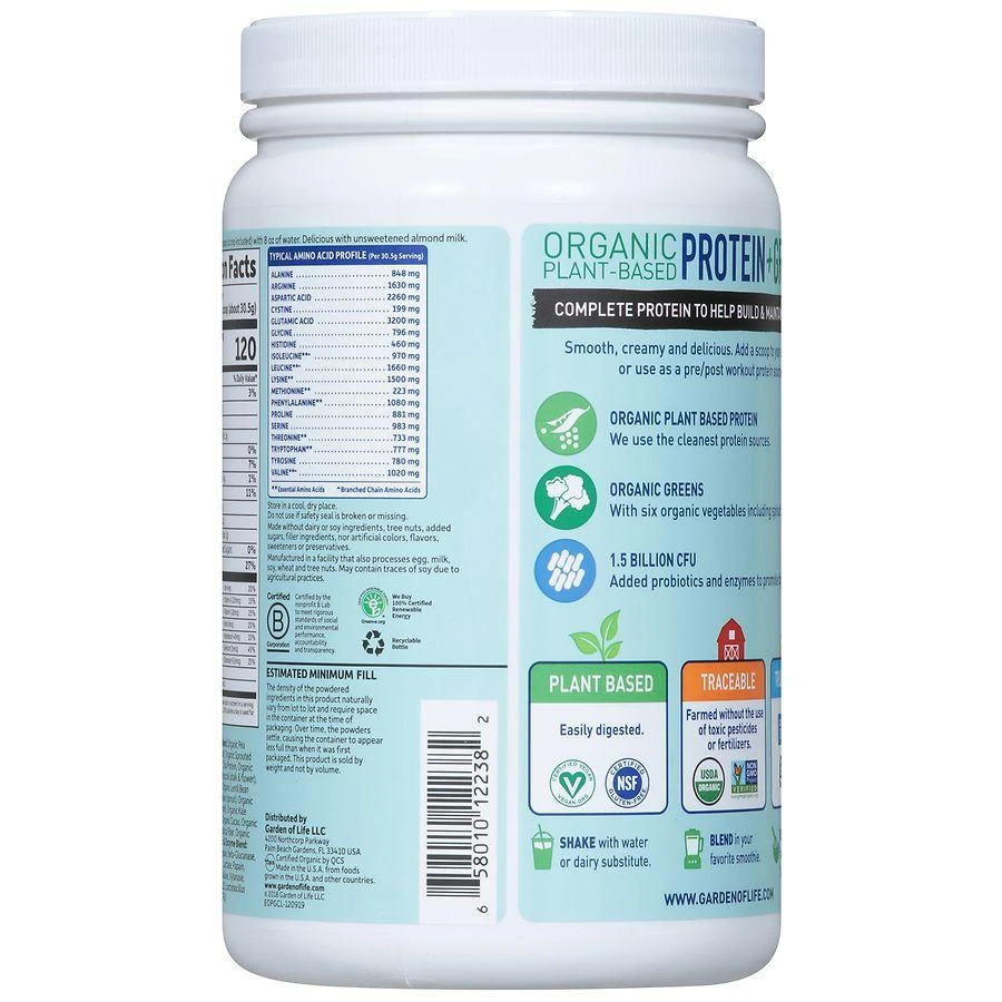 Organic Protein + Greens 商品