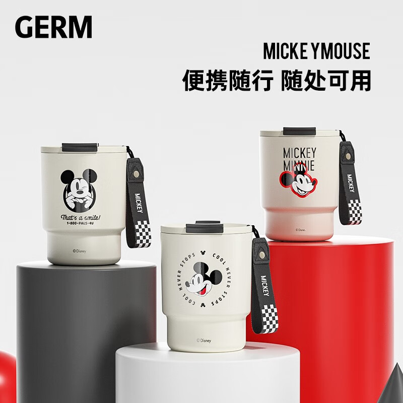 日本GERM格沵 米奇联名竹简咖啡杯 360ML商品第5张图片规格展示