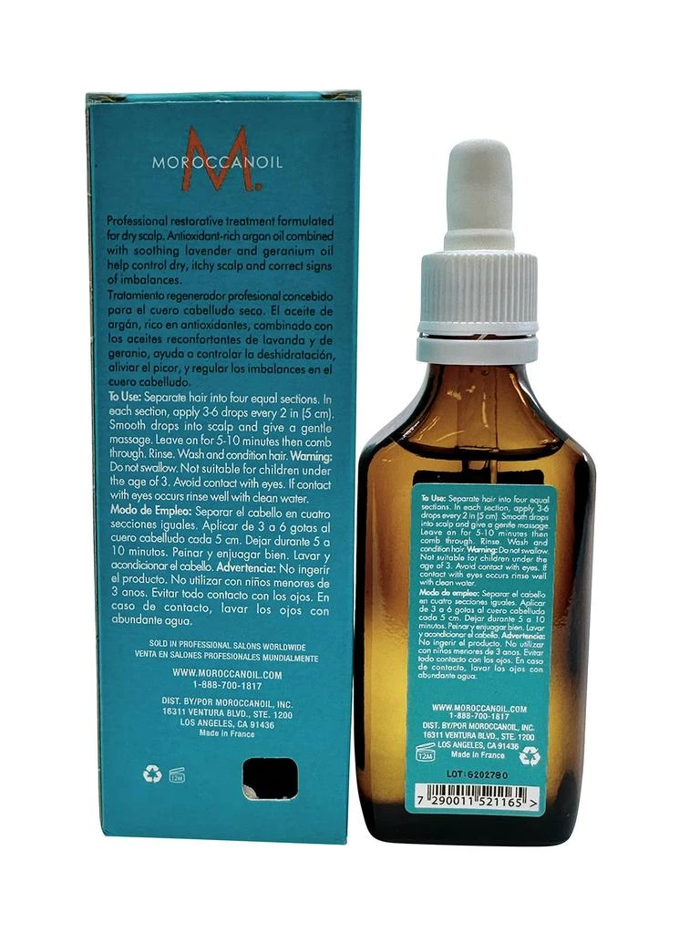 商品Moroccanoil|Moroccanoil Dry Scalp Treatment 1.5 OZ,价格¥276,第1张图片