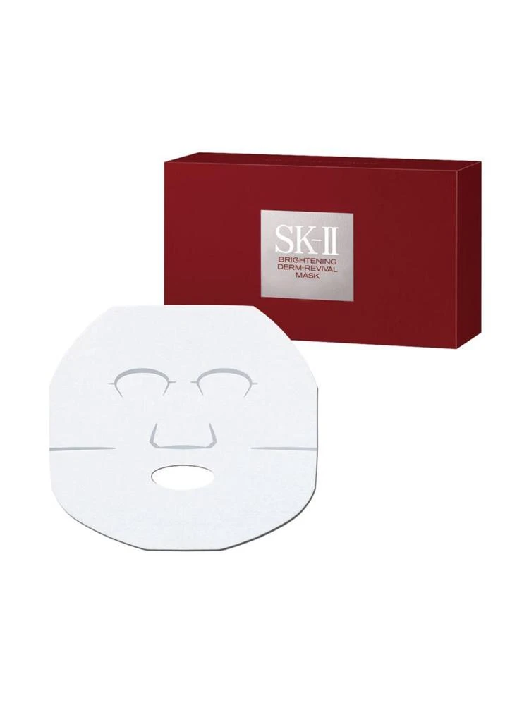 商品SK-II|Ten-Pack Brightening Derm Revival Mask,价格¥1276,第1张图片