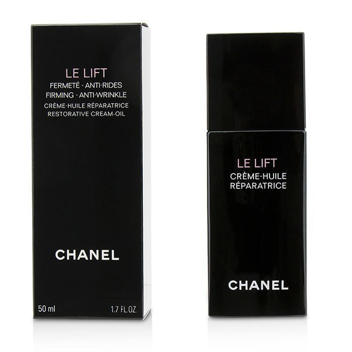 商品Chanel|Chanel 智慧紧肤精华乳霜 50ml/1.7oz,价格¥1389,第1张图片