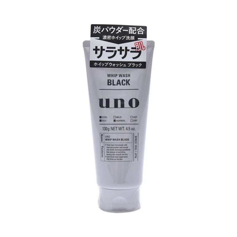 商品UNO|日本直邮SHISEIDO  UNO吾诺新款黑炭清爽洗面奶控油清爽型,价格¥87,第1张图片