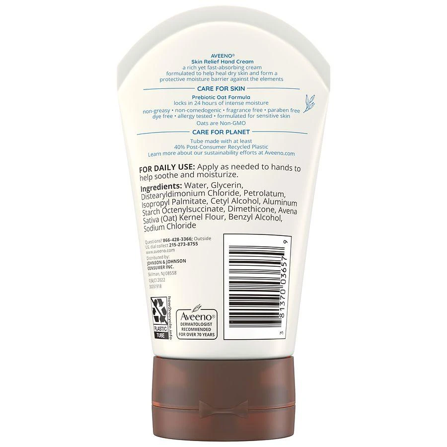 商品Aveeno|Skin Relief Intense Moisture Hand Cream with Soothing Prebiotic Oat Fragrance-Free,价格¥81,第3张图片详细描述