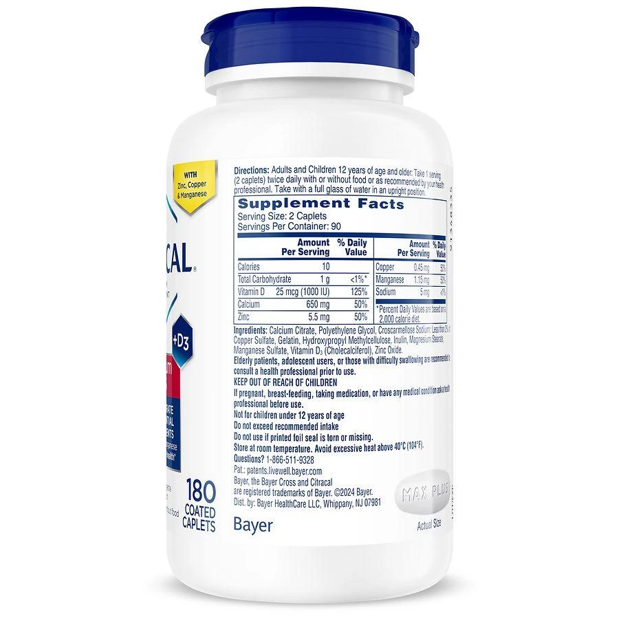 商品Citracal|Maximum Plus Calcium Supplement + D3 Coated Caplets,价格¥163,第2张图片详细描述