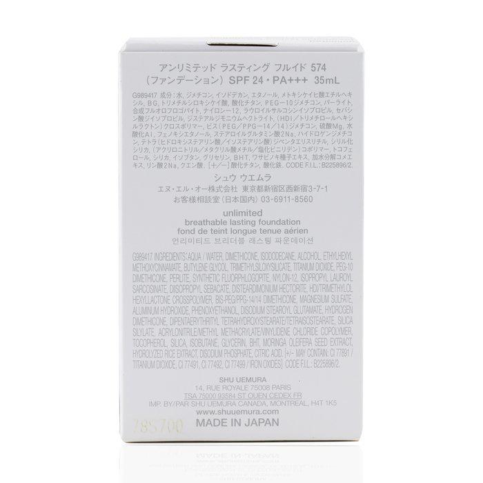 商品Shu Uemura|Shu Uemura 24小时清透持久粉底液SPF 24 - # 574 Light Sand -574 Light Sand(35ml/1.18oz),价格¥552,第6张图片详细描述