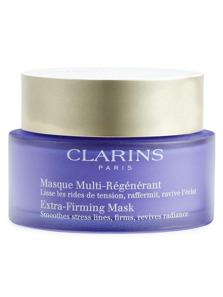 商品Clarins|Extra-Firming Mask,价格¥331,第1张图片