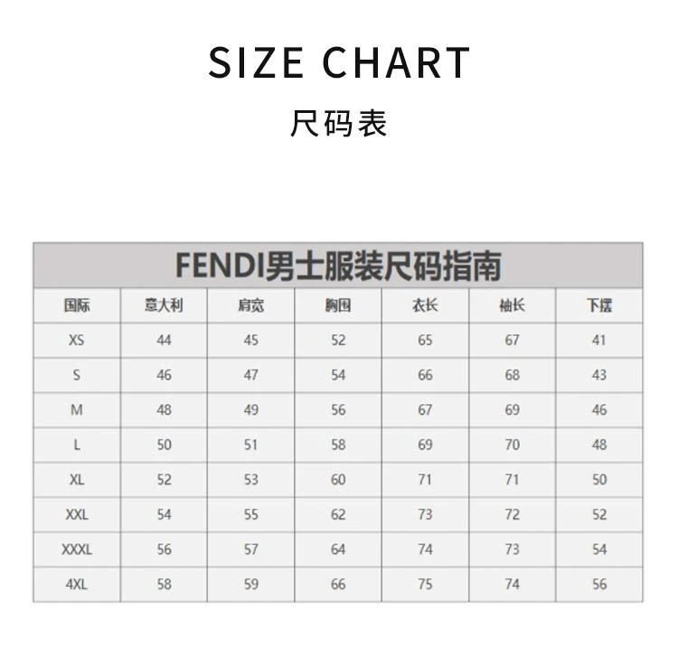 商品Fendi|香港直邮FENDI芬迪男士黑色双F字母徽标短袖T恤FAF532AD3CF0GME,价格¥5104,第2张图片详细描述