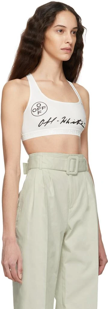 商品Off-White|White Basic Bra,价格¥958,第2张图片详细描述