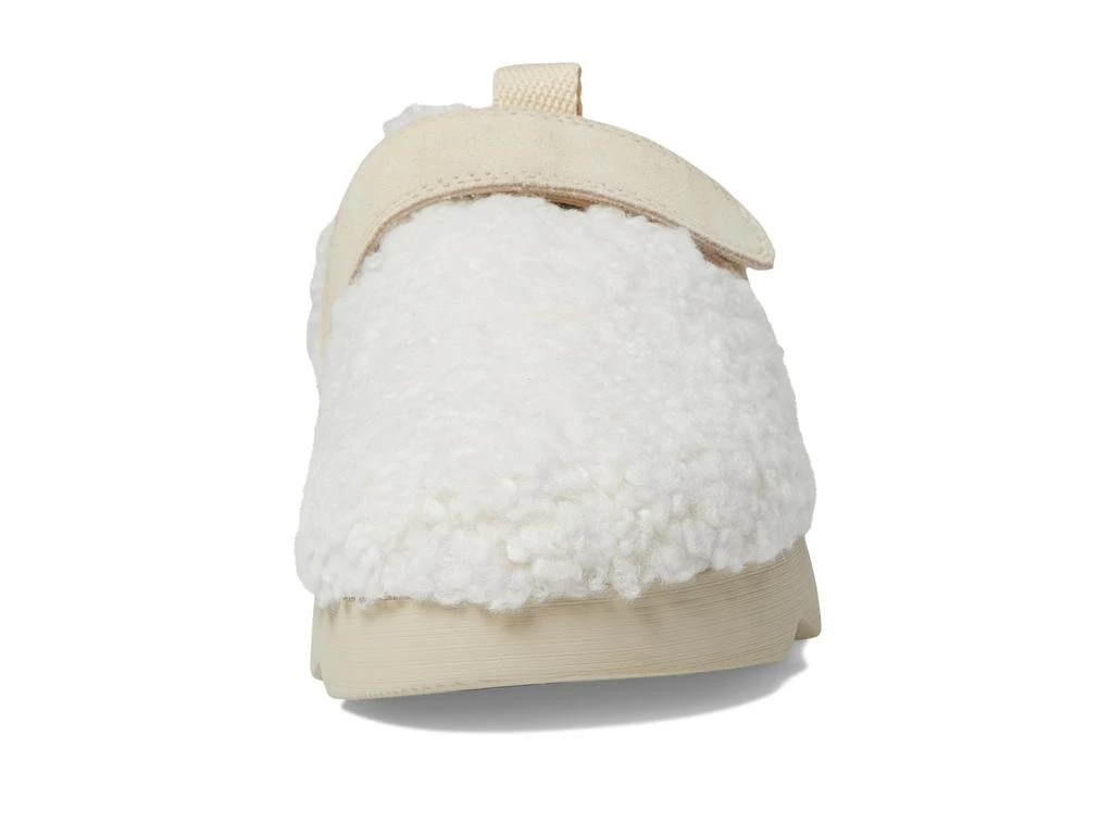 Viibe™ Clog Cozy 商品