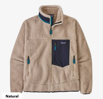 商品Patagonia|男士经典Retro-X抓绒夹克 | Men's Classic Retro-X® Fleece Jacket,价格¥1563,第1张图片