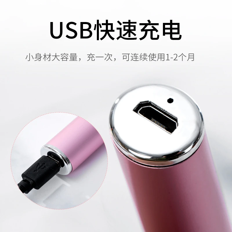 易可邻2022年新款电动修眉刀批发 usb充电款修眉刀电动剃毛仪刮眉器女士电动修眉仪 商品