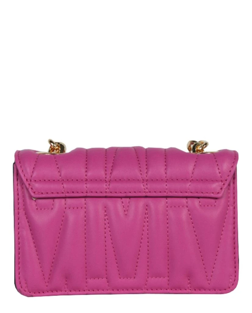 商品Moschino|M-Quilted Leather Crossbody Bag,价格¥2984,第5张图片详细描述