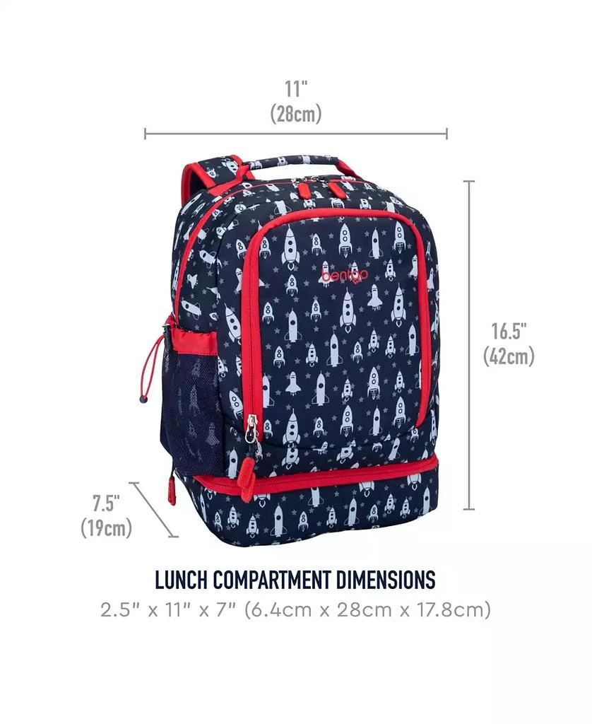 商品Bentgo|Kids Prints 2-In-1 Backpack and Insulated Lunch Bag - Rocket,价格¥499,第5张图片详细描述
