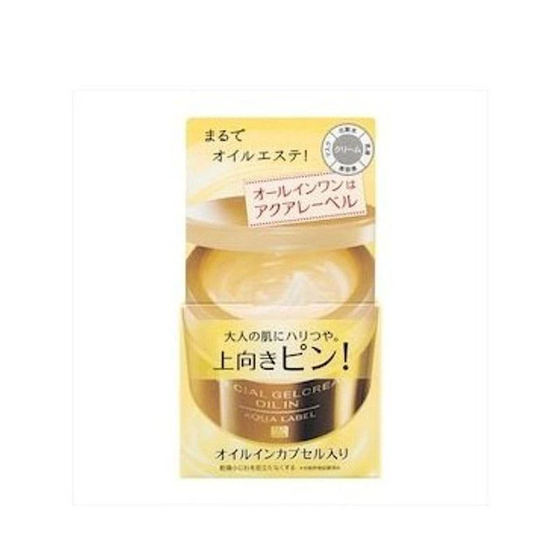 商品Shiseido|日本直邮Elegance雅莉格丝e大饼 8.8g PB-01,价格¥245,第1张图片