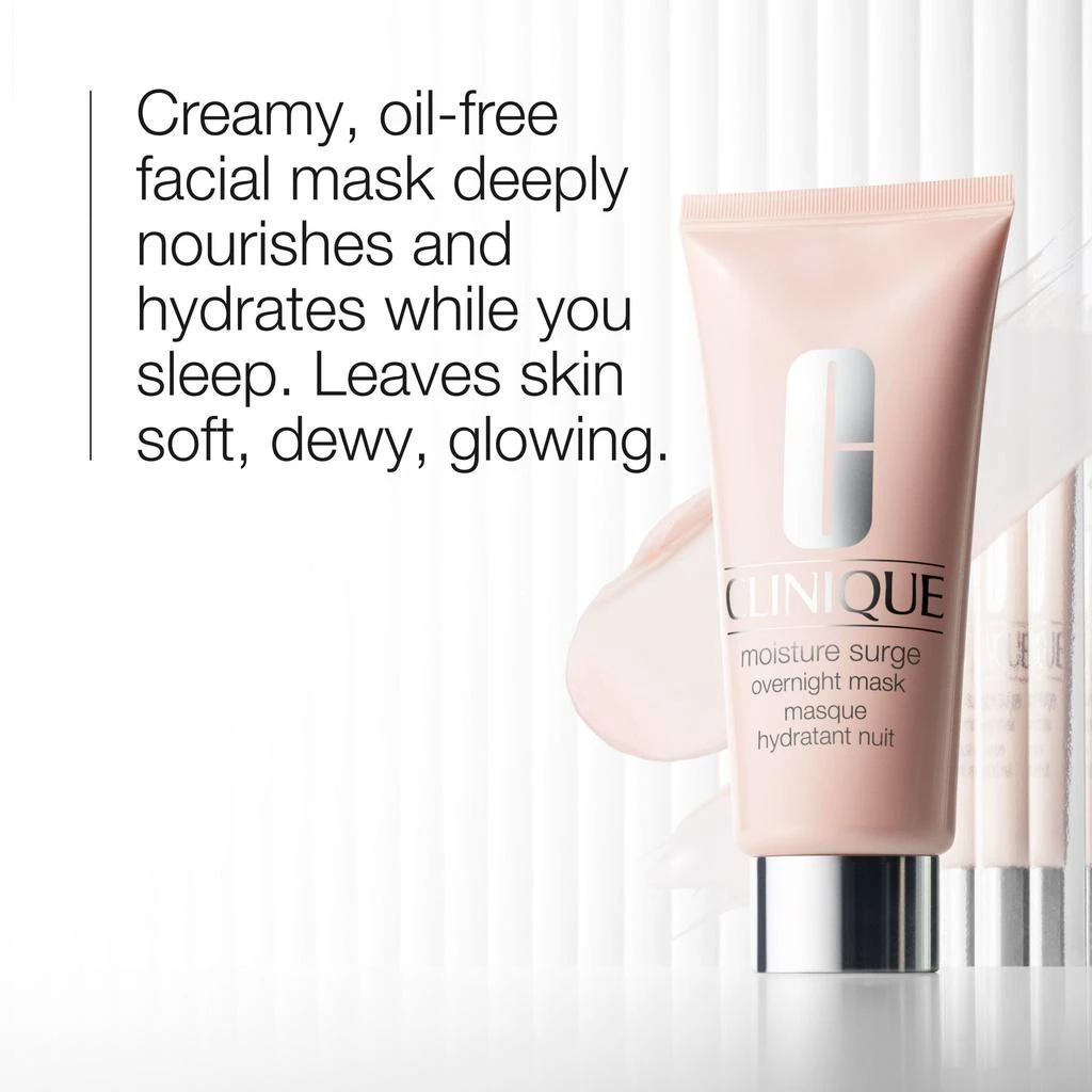 商品Clinique|Moisture Surge Overnight Mask,价格¥368,第4张图片详细描述