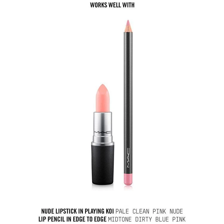 Lipstick - Nudes 商品