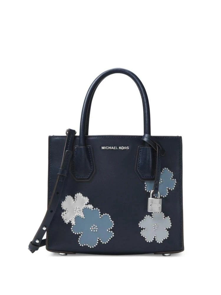 商品Michael Kors|Flowers Mercer Leather Messenger Bag,价格¥773,第1张图片