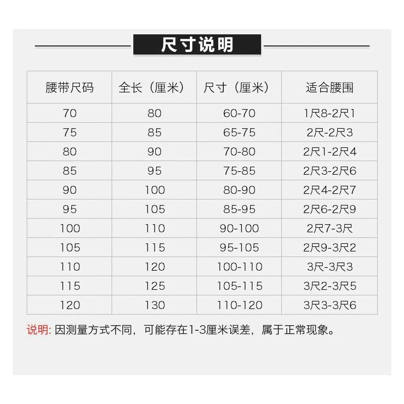 商品Salvatore Ferragamo|香港直邮Salvatore Ferragamo 菲拉格慕 男士黑色牛皮腰带 67 993,价格¥6021,第8张图片详细描述