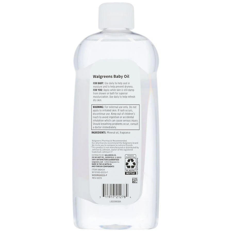商品Well Beginnings|Baby Oil,价格¥60,第3张图片详细描述
