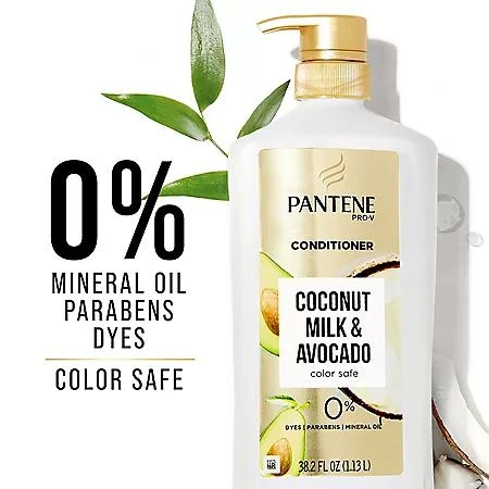 商品Pantene|Pantene Pro-V Coconut Milk and Avocado Conditioner (38.2 fl. oz.),价格¥82,第2张图片详细描述