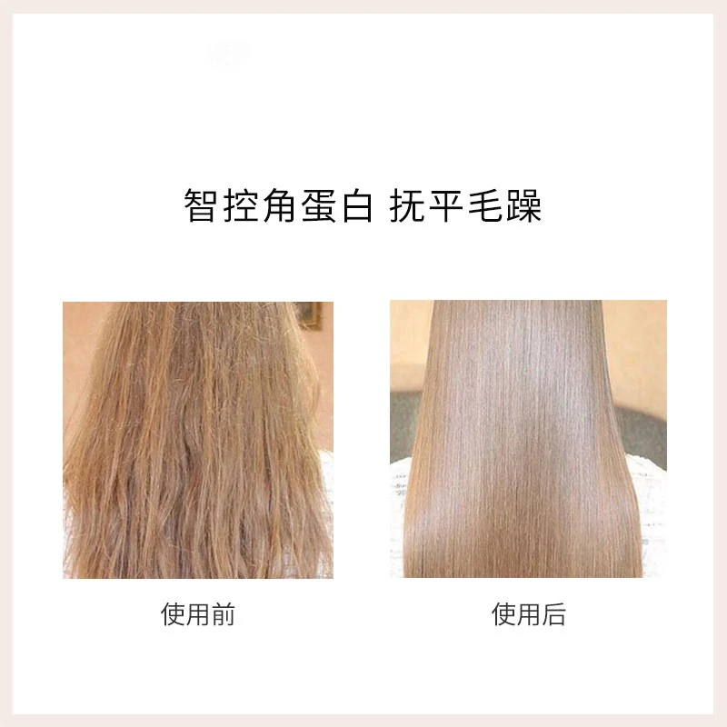 Kerastase卡诗黛丝逸柔发膜200ml 商品