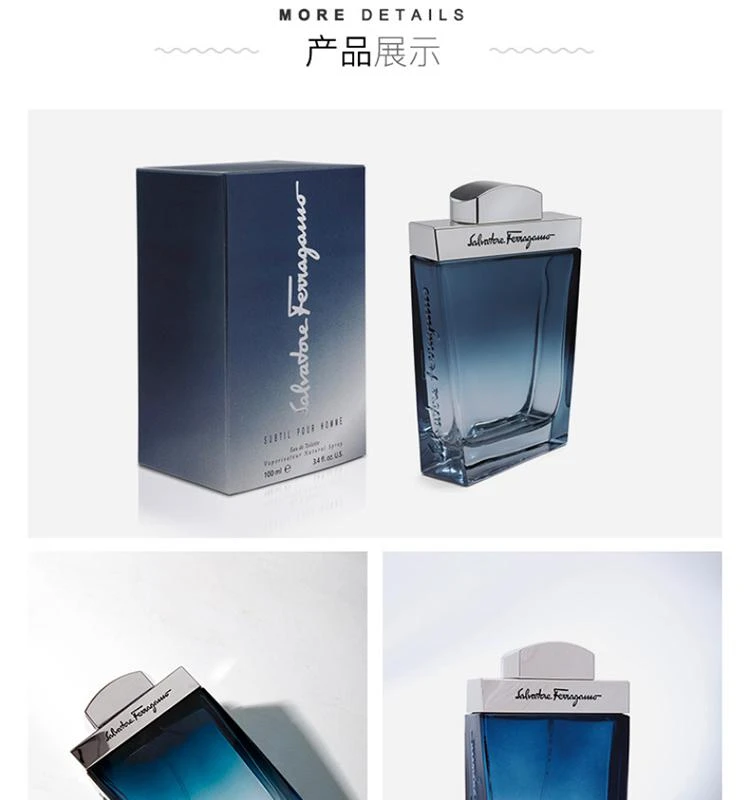 商品Salvatore Ferragamo|美国直邮SalvatoreFerragamo菲拉格慕蓝色经典男士香水100ml,价格¥406,第11张图片详细描述