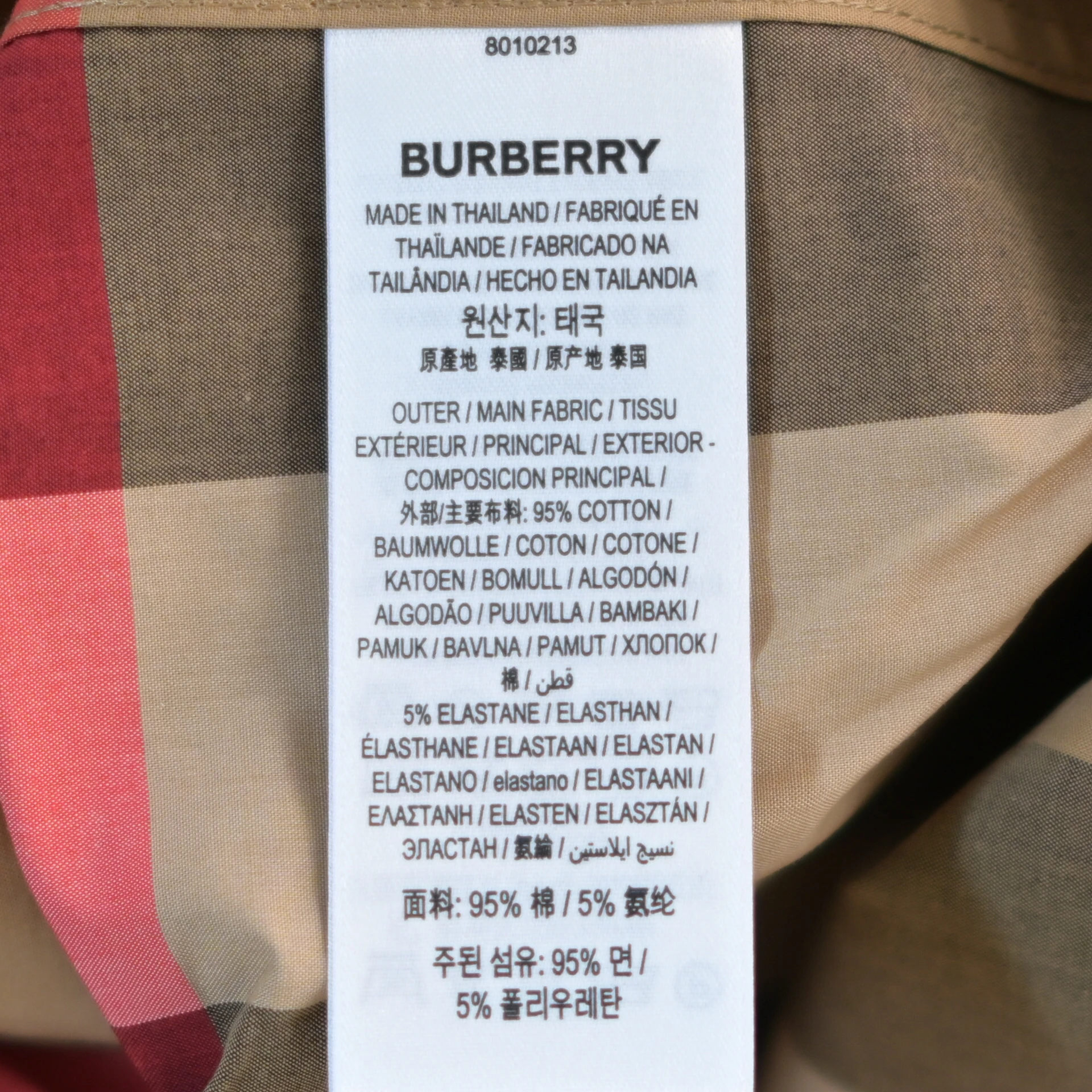 BURBERRY 格纹男士衬衫 8010213 商品