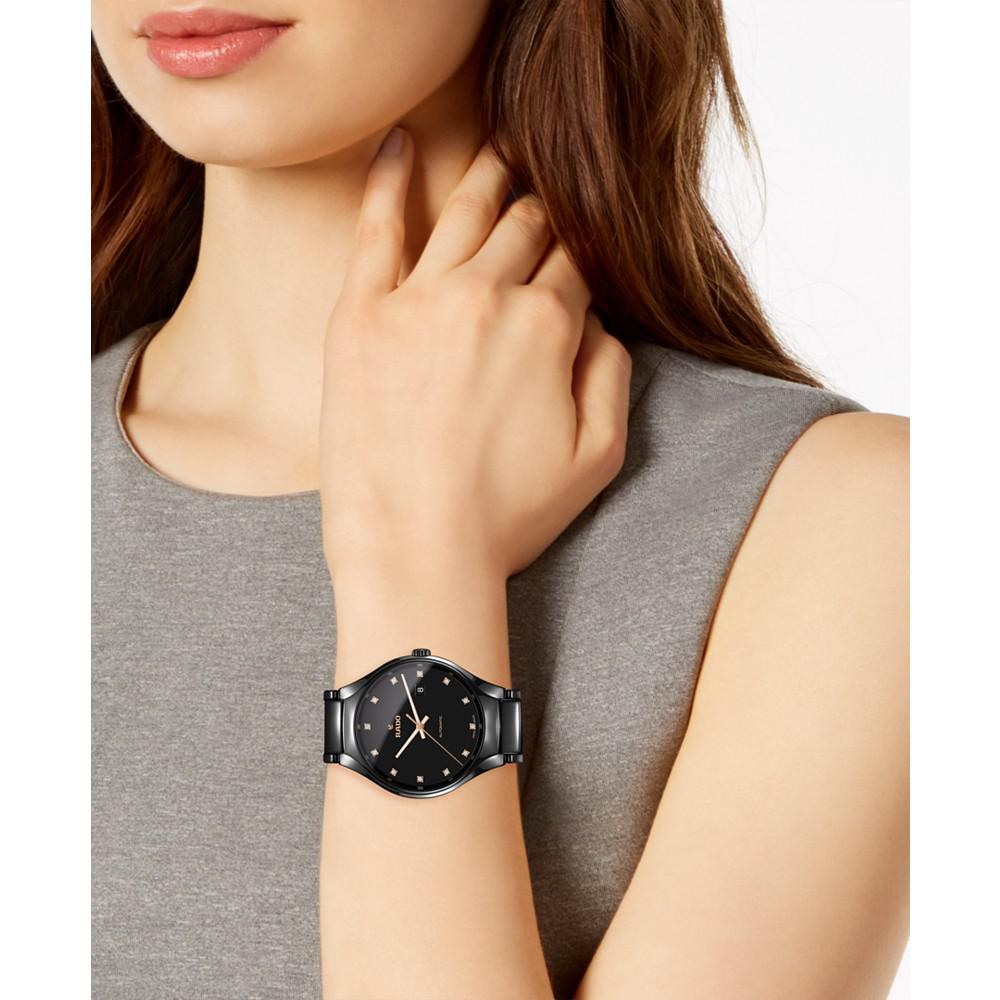 Unisex Swiss Automatic True Diamond (1/8 ct. t.w.) Black Ceramic Bracelet Watch 40mm商品第4张图片规格展示