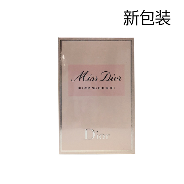 Dior迪奥小姐花漾甜心女士淡香水150ml商品第4张图片规格展示