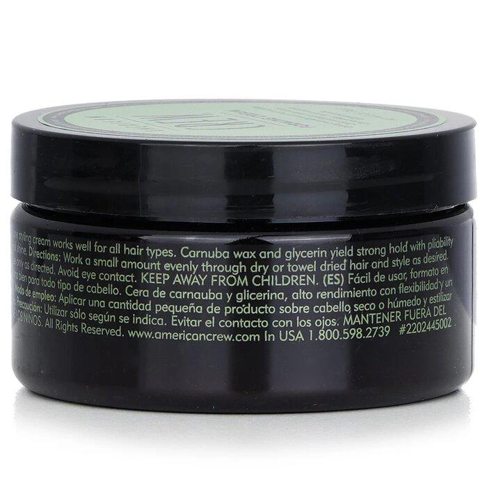 商品American Crew|American Crew 男士定型霜 85g/3oz,价格¥97,第3张图片详细描述