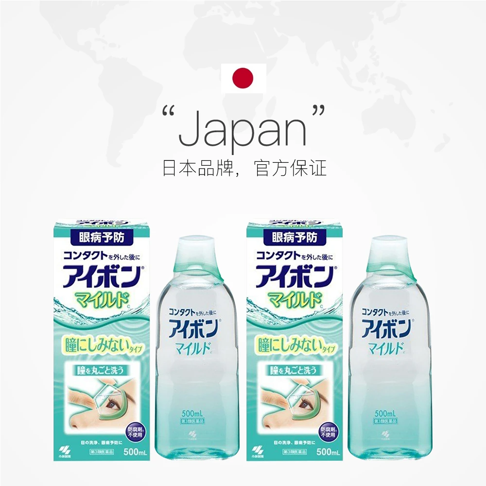 小林制药洗眼液低清凉0度 500ml  商品