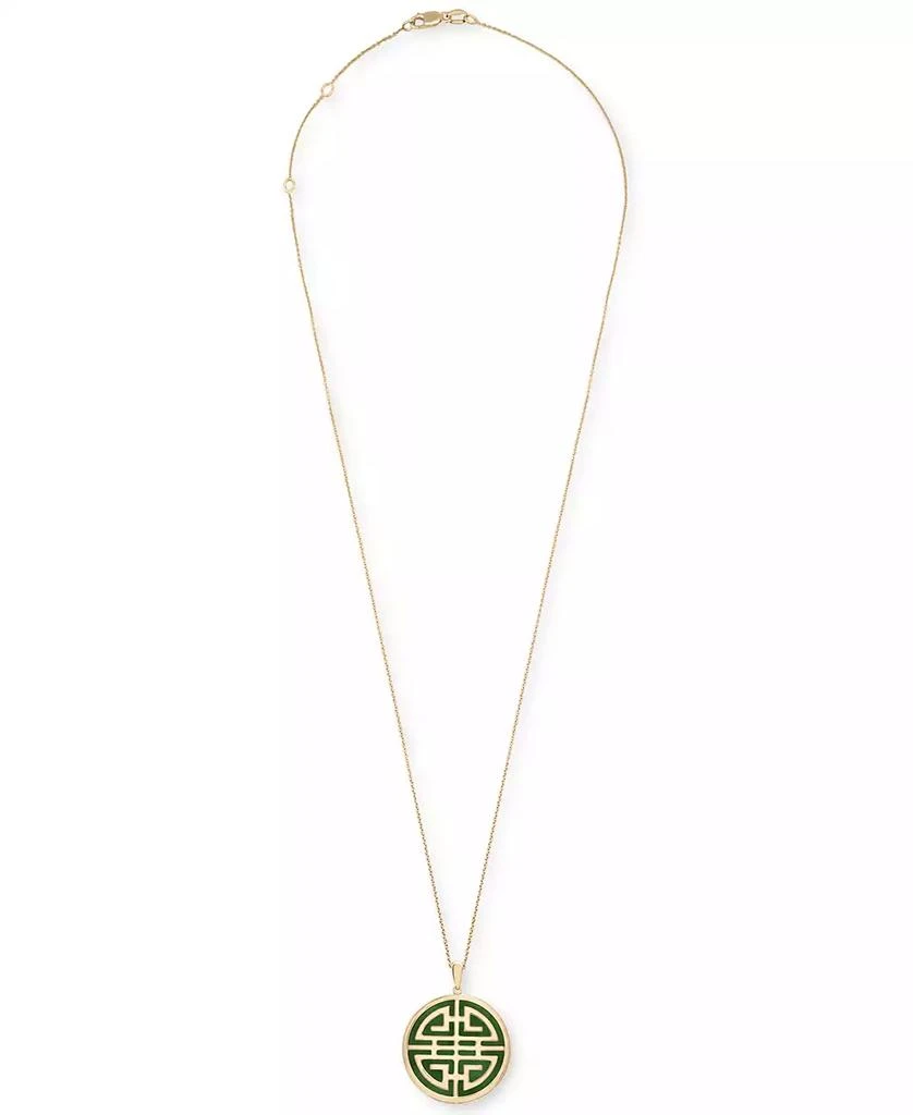 商品Macy's|Dyed Jade Double Happiness Inlay Pendant Neckalce in 14k Gold-Plated Sterling Silver, 18" + 2" extender,价格¥3136,第3张图片详细描述