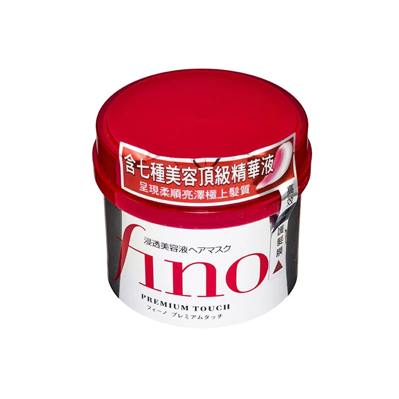 商品[国内直发] Shiseido|Shiseido高效渗透护发膜230克 230g,价格¥224,第5张图片详细描述