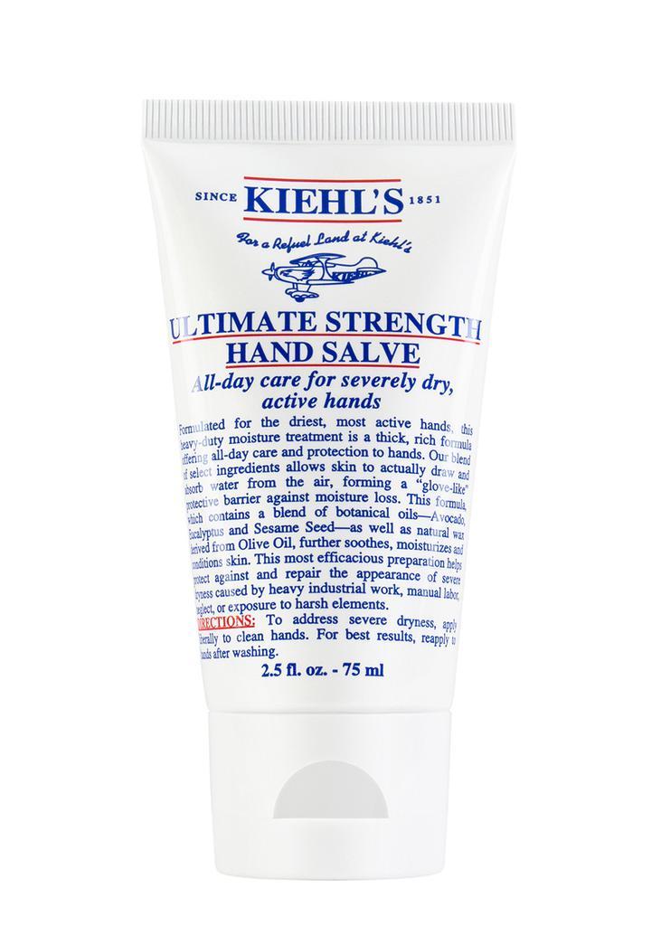 商品Kiehl's|Ultimate Strength Hand Salve 75ml,价格¥142,第1张图片