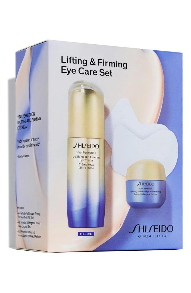 商品Shiseido|Firmer Under Eyes Kit USD $134 Value,价格¥628,第3张图片详细描述