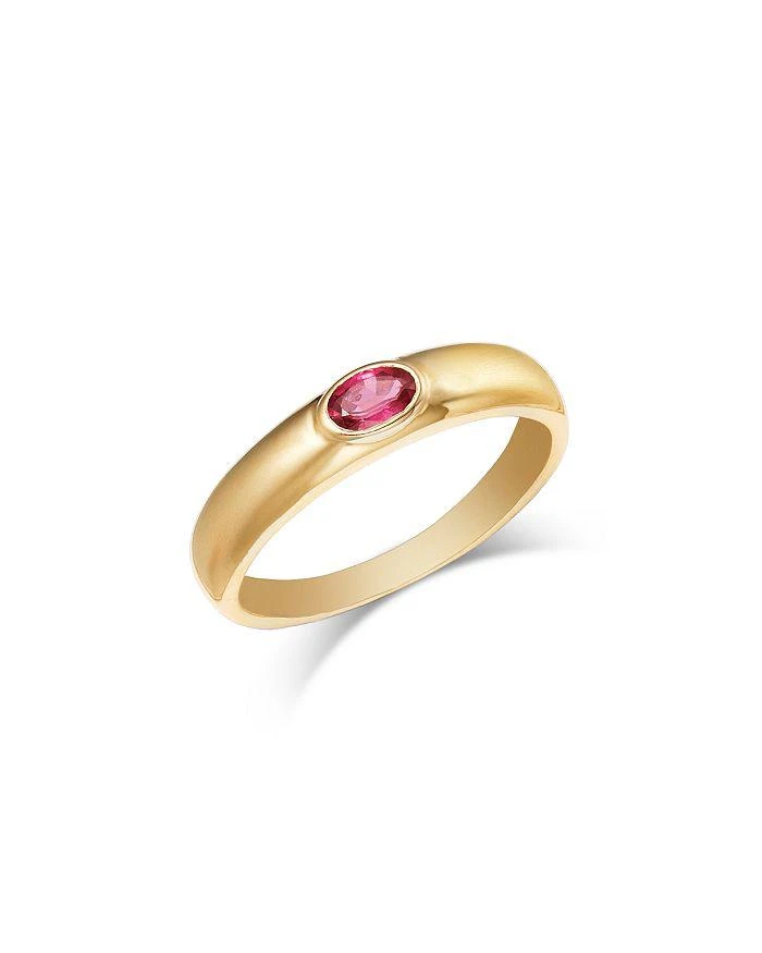 商品Bloomingdale's Fine Collection|Ruby Ring in 14K Yellow Gold,价格¥6429,第1张图片详细描述