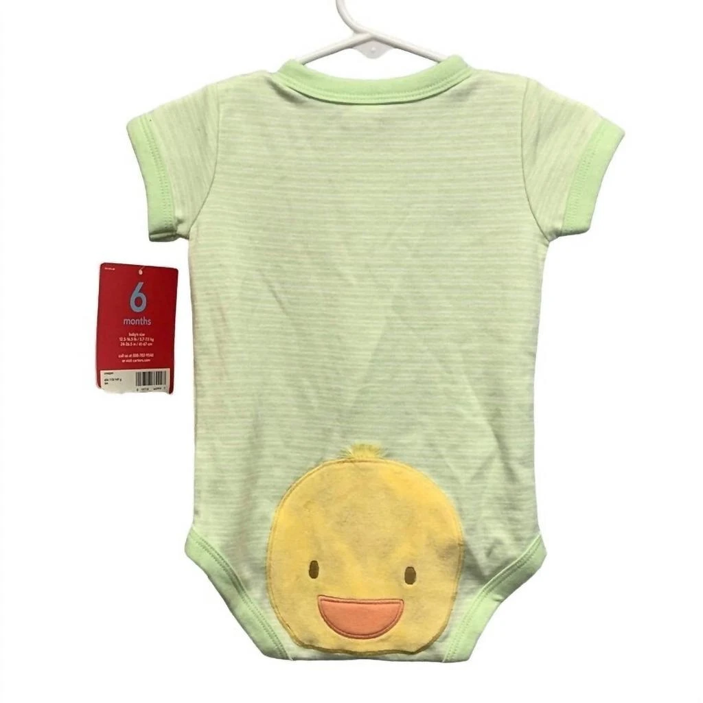 Jojo Maman Bebe - Baby's One Piece Snap Up Sleeper Set 商品