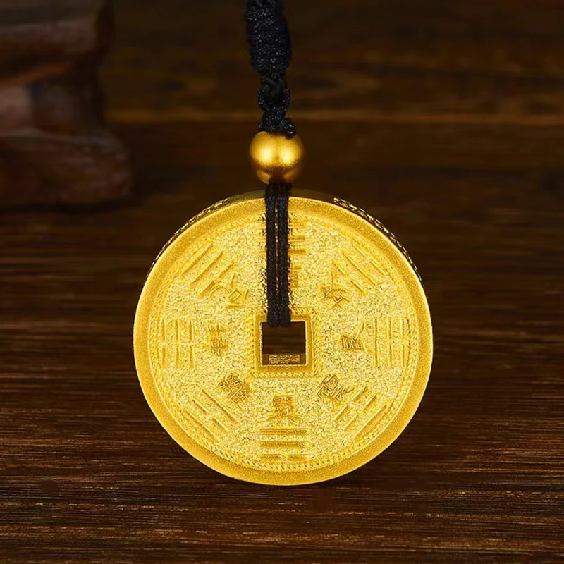 古法金驱邪八卦金币挂绳吊坠（含珠子）「黄金发货周期一周」 商品