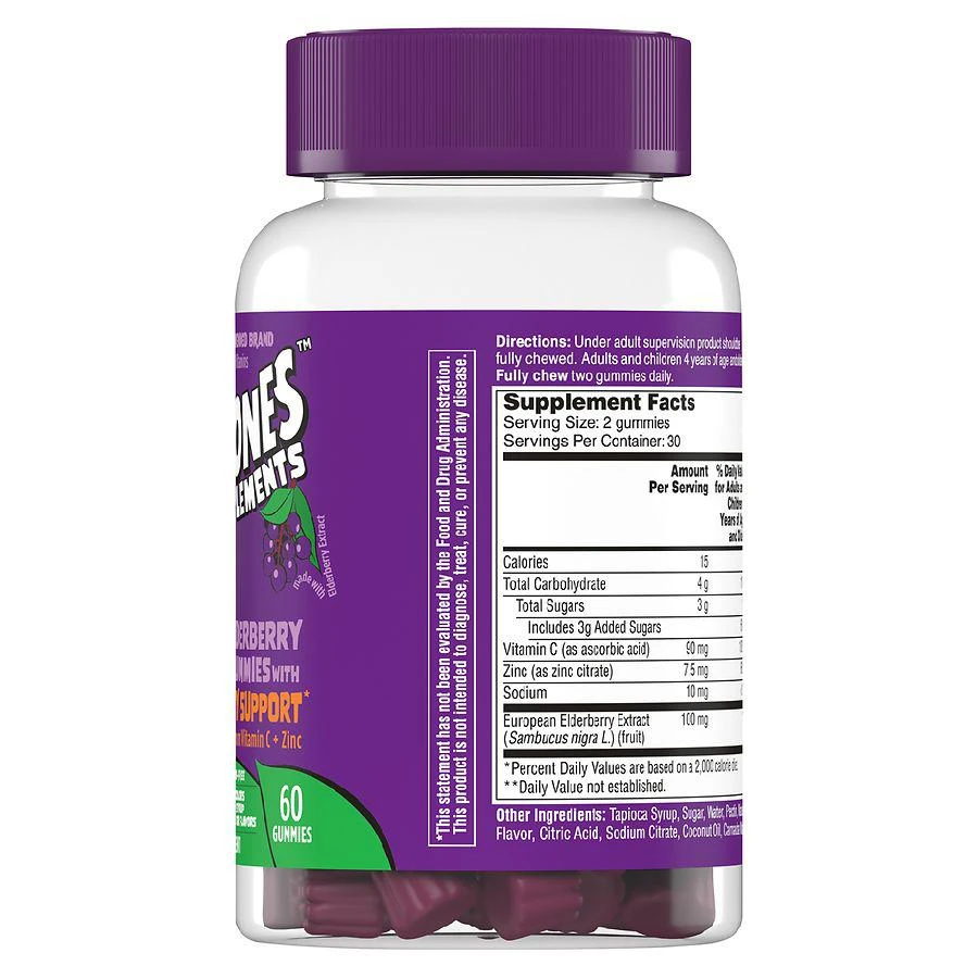 商品Flintstones|Kids Elderberry Gummies with Immunity Support,价格¥74,第5张图片详细描述