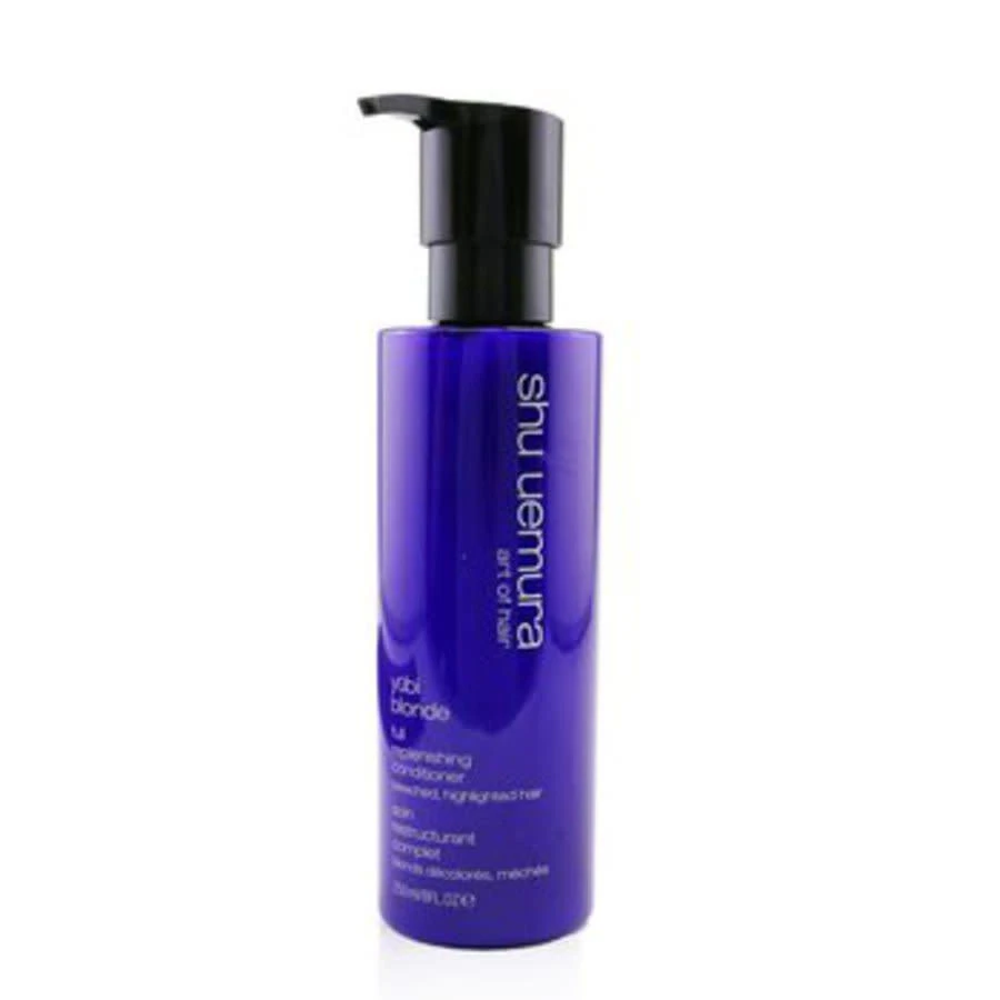 商品Shu Uemura|Shu Uemura cosmetics 3474636956043,价格¥409,第1张图片
