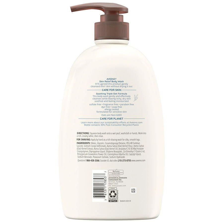 商品Aveeno|Skin Relief Body Wash, Sensitive Skin Fragrance-Free,价格¥125,第3张图片详细描述