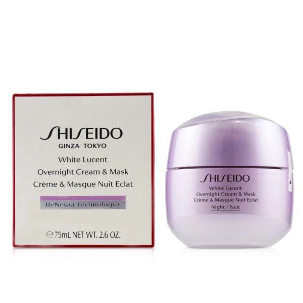 商品Shiseido|White Lucent Overnight Cream & Mask,价格¥785,第2张图片详细描述
