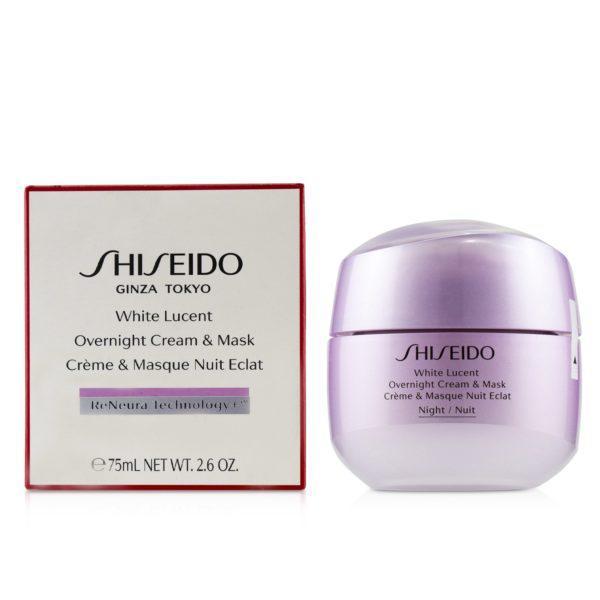 商品Shiseido|White Lucent Overnight Cream & Mask,价格¥769,第4张图片详细描述