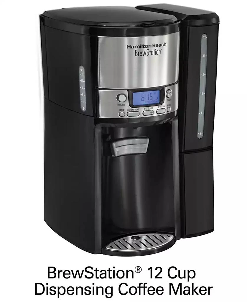 BrewStation 12-Cup Dispensing Coffeemaker 商品